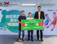 IM体育官方网站-篮球明星加入公益活动，用实际行动传递正能量的简单介绍