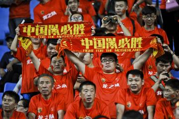 IM体育app-中国足球队实力雄厚，各项赛事取得胜利