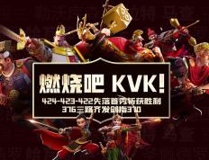 IM体育注册链接-霞尔斩获胜利，取得关键三分的简单介绍