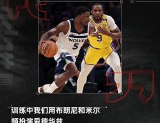 IM体育App下载-关于灰熊轻取湖人，丹尼·格林送出助攻的信息