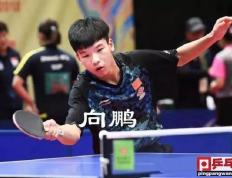 IM体育注册链接-葡萄牙队轻取韩国队，梁靖崑扛起全队的简单介绍