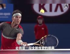 IM体育数据分析平台-关于世界网球队碾压英国网球队，阿尔卡拉斯制霸全场的信息