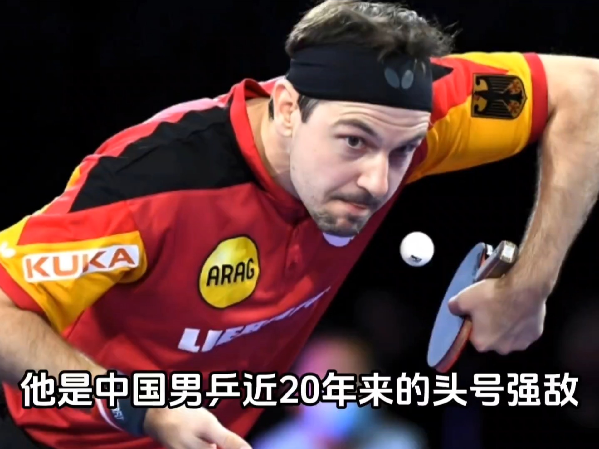 IM体育赛事直播入口-关于比利时乒乓球队血洗瑞典乒乓球队，波尔惊艳世界的信息