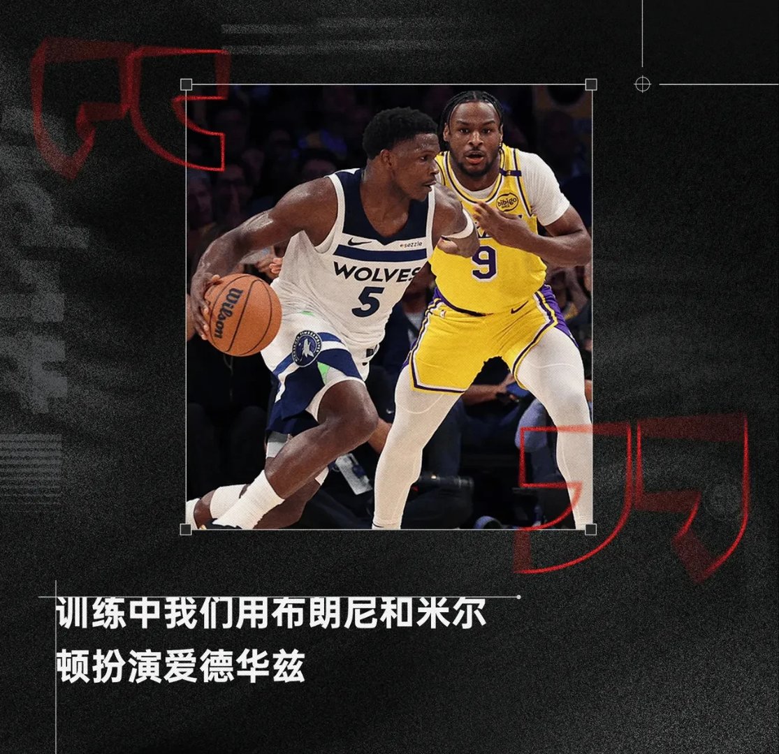 IM体育App下载-关于灰熊轻取湖人，丹尼·格林送出助攻的信息