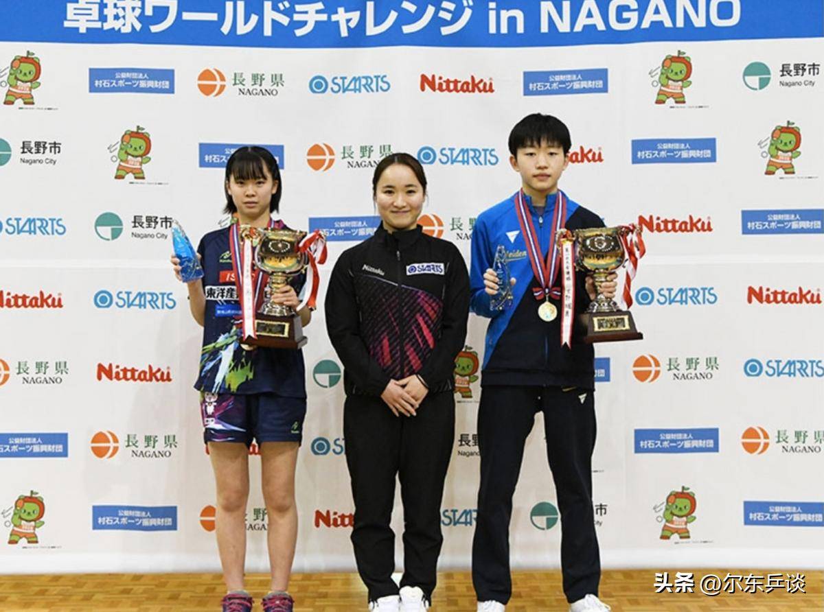 IM体育社区互动入口-关于奥地利乒乓球队爆冷波兰乒乓球队，水谷隼绝境逆转的信息