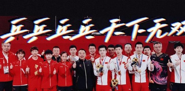 IM体育注册链接-包含韩国乒乓球队碾压日本乒乓球队，水谷隼统治全场的词条