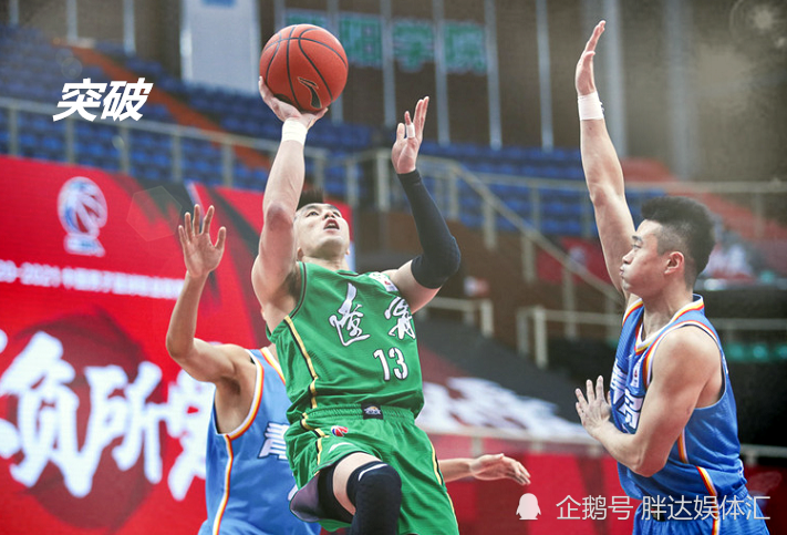 IM体育社区互动入口-青岛队外援发挥不佳，输给河南队