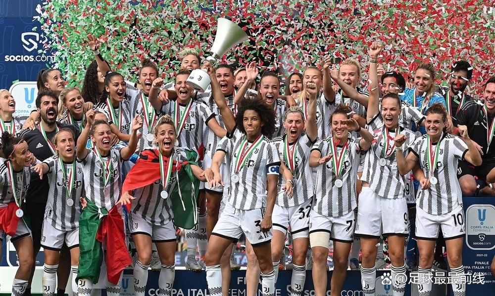 IM体育动画直播通道-足球赛事战火渐烈，冠军尘埃落定！的简单介绍