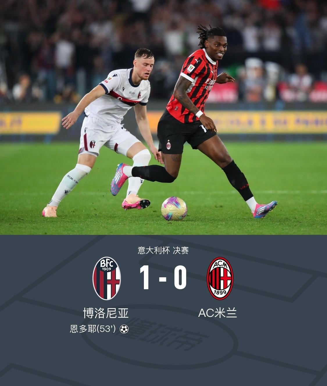 IM体育官网入口-包含意大利国家队遇阻连平，晋级欧洲杯面对挑战的词条