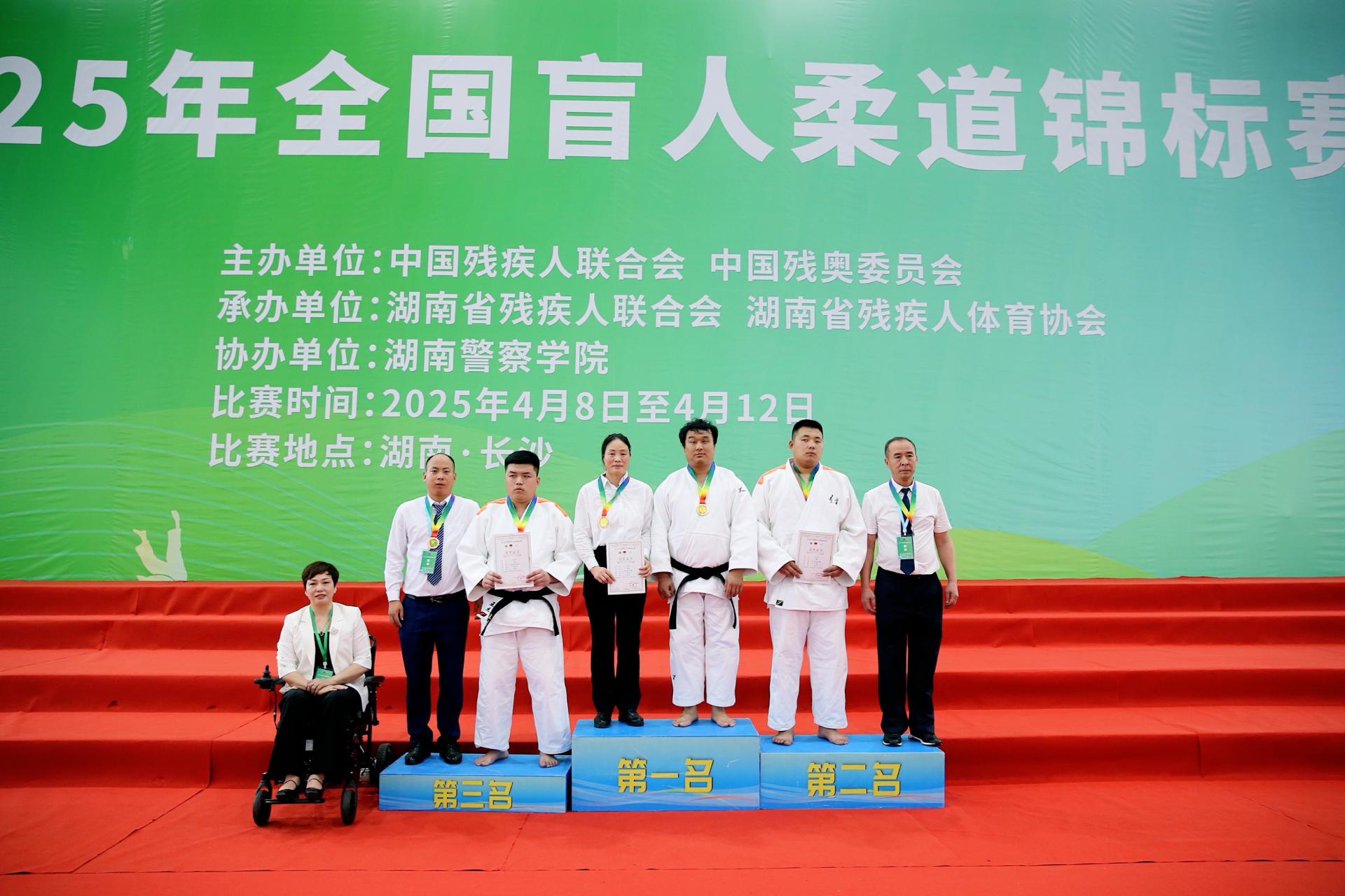 IM Sport-柔道选手豪取两金，功夫不负有心人