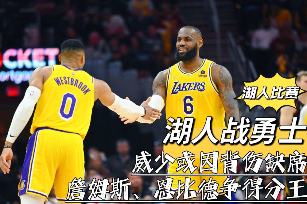 IM体育平台-云南战胜对手从容勇夺，哈尔滨不敌屡次戏剧性失败