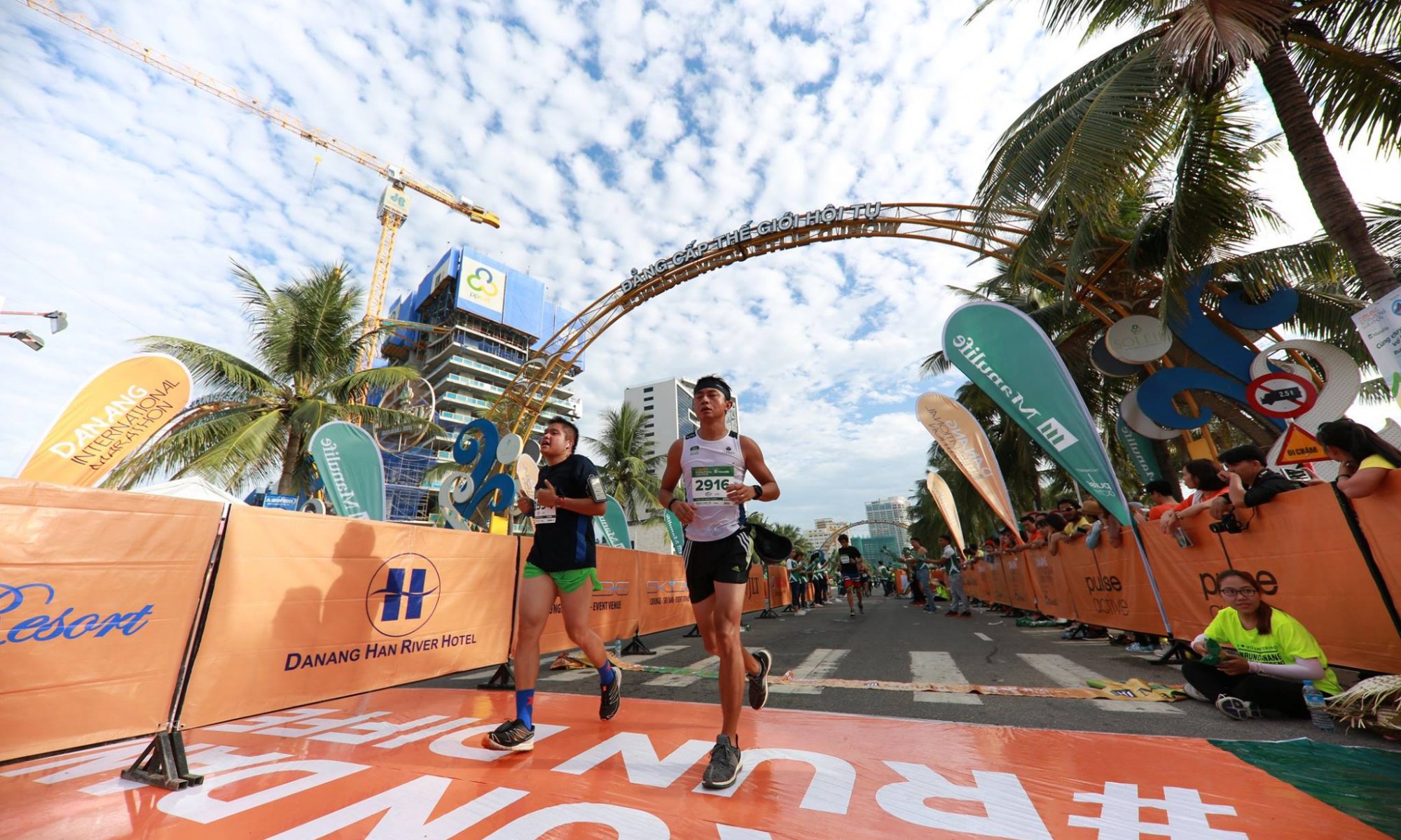 IM体育在线注册-越南运动员夺得马拉松比赛金牌