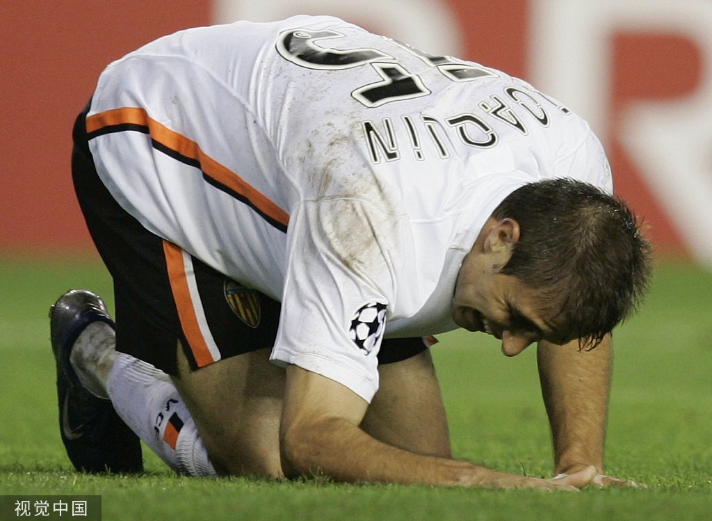 IM体育官方平台-包含阿拉贡社会胜利的可持续发展的词条