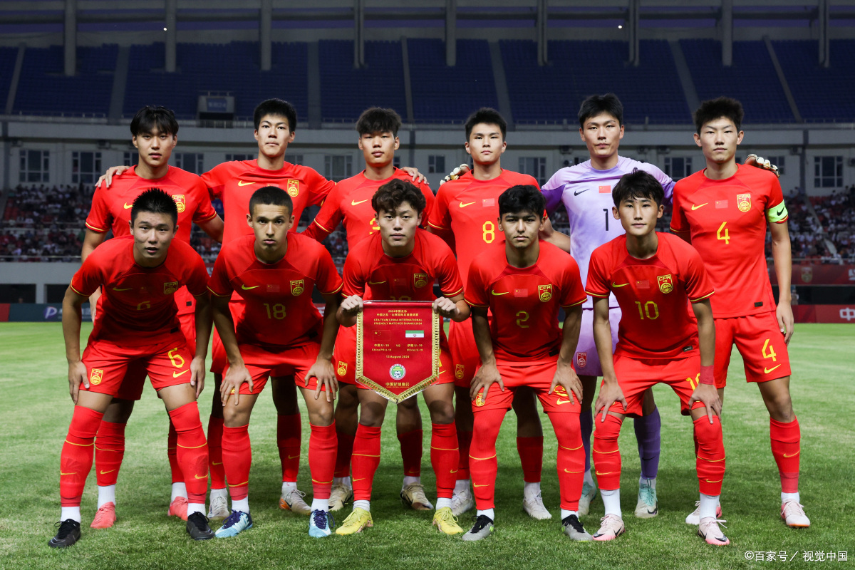 IM体育app-国内足球赛况：中国队伍在比赛中表现出色引人瞩目！的简单介绍