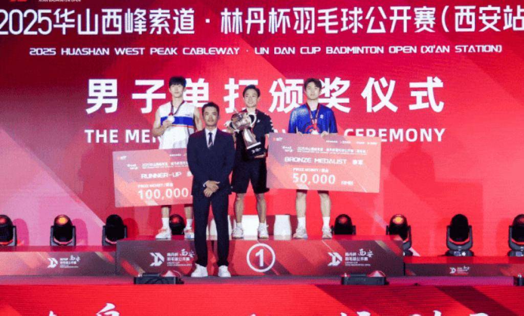 IM体育官方平台-日本羽毛球队完胜英格兰羽毛球队，林丹爆发神勇的简单介绍