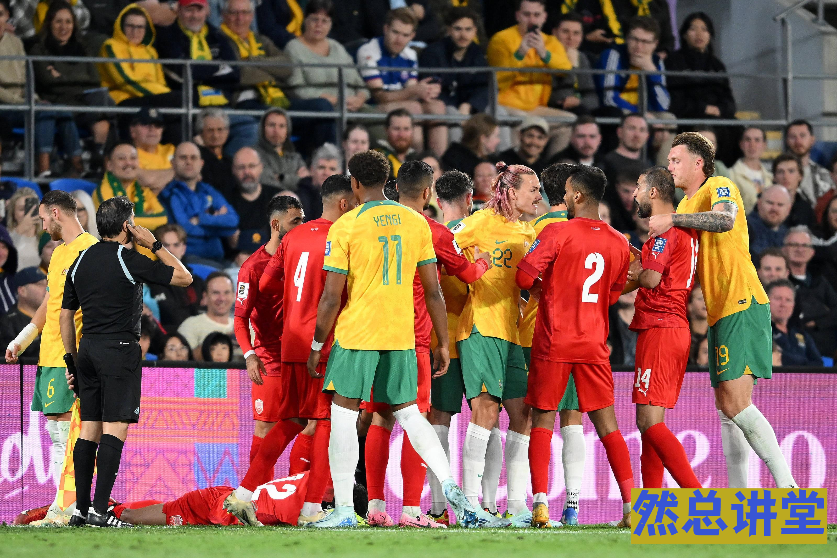 IM体育社区互动入口-阿根廷险胜韩国，莫德里奇点燃赛场