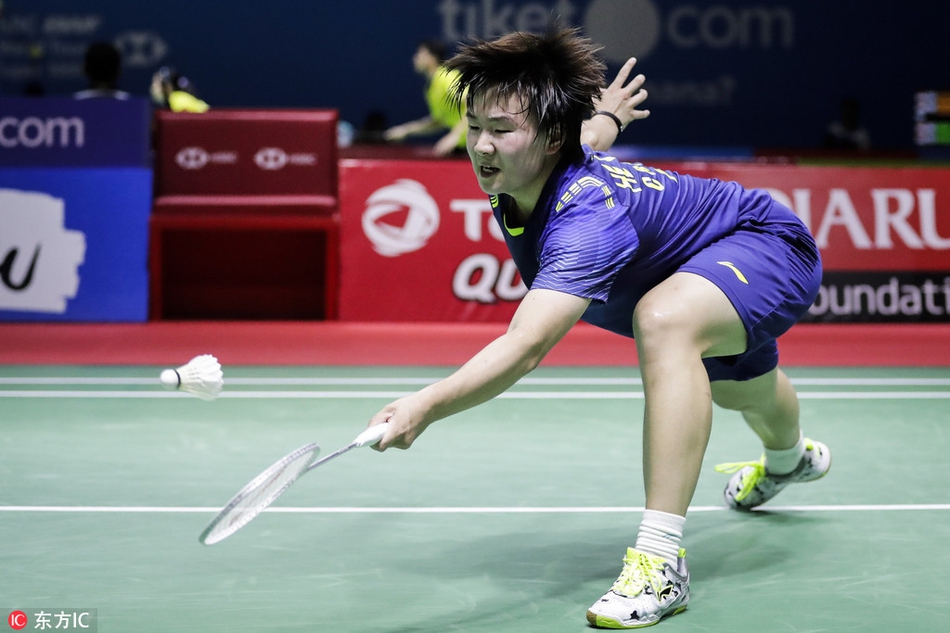 IM体育官网入口-印尼队碾压马来西亚队，辛杜统治全场的简单介绍