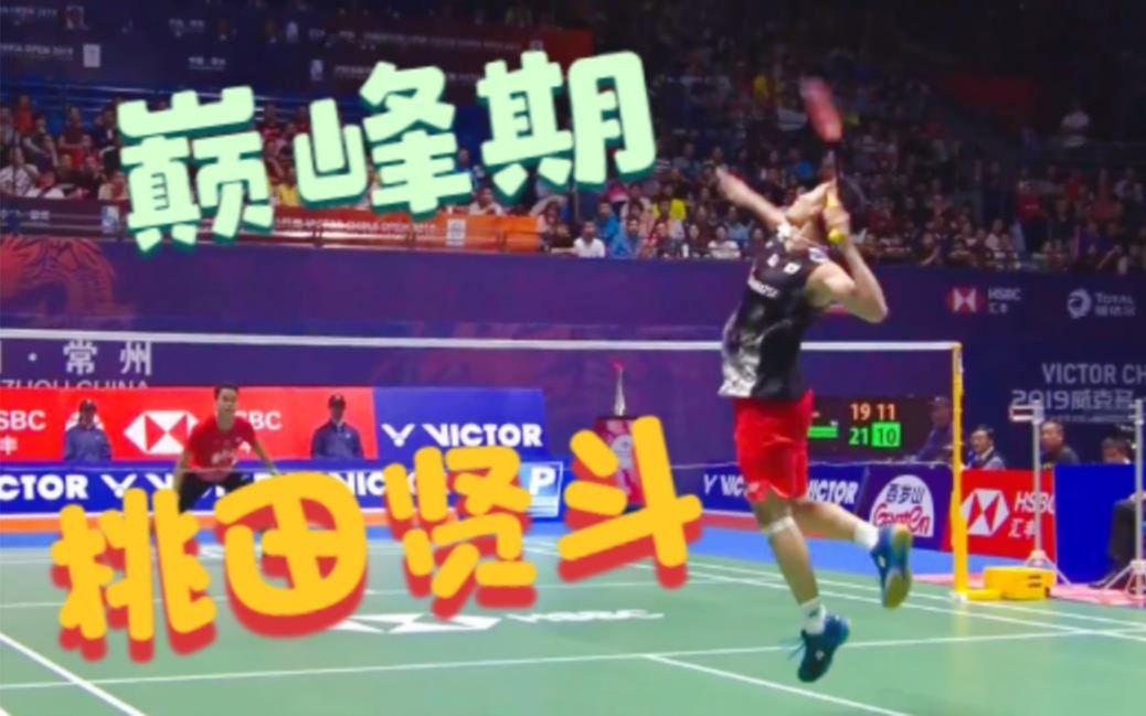 IM Sport-关于印尼队完胜韩国队，桃田贤斗统治全场的信息