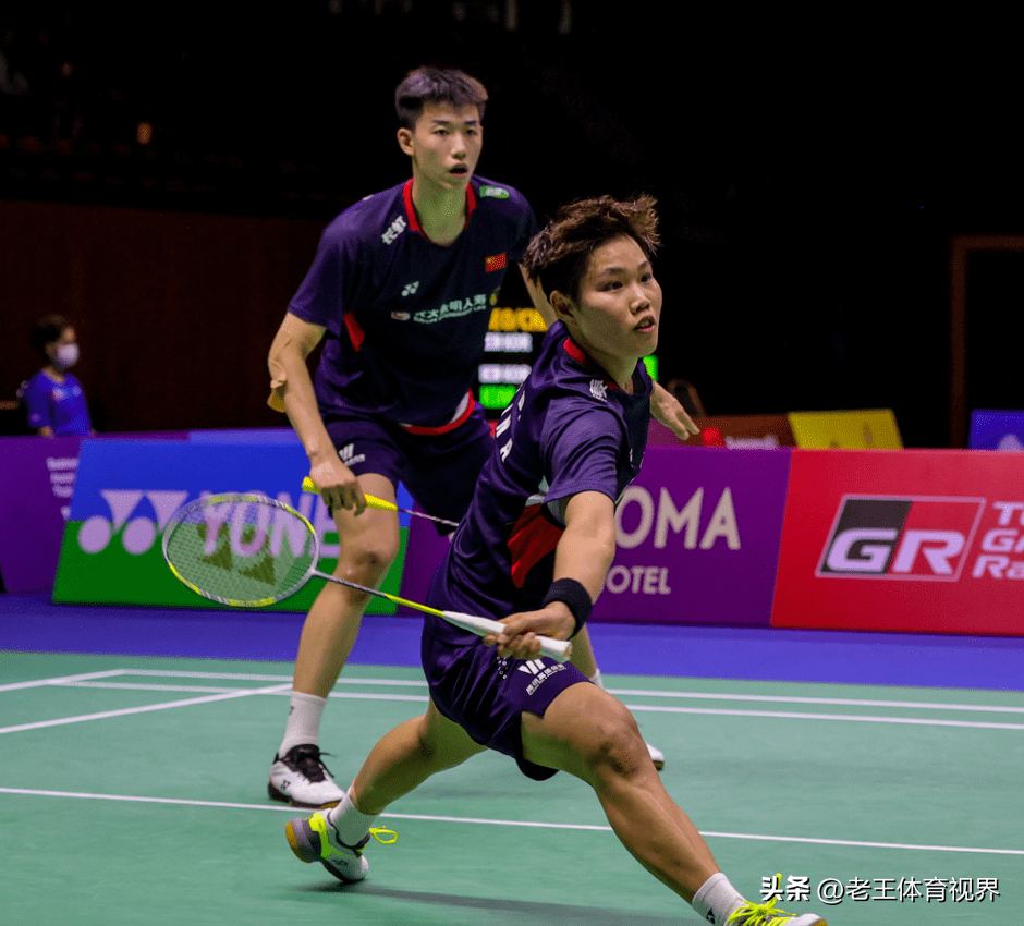 IM体育数据分析平台-包含马来西亚队横扫印度队，黄鸭组合状态火热的词条